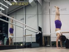 -Z&B Fitness Studio·Gym(前滩L+PLAZA店)