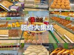 -南洋大师傅(长楹天街店)