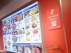 -阿当·小炒牛肉面(人广店)