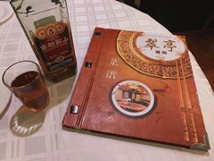 -翠亭酒家(山西南路店)