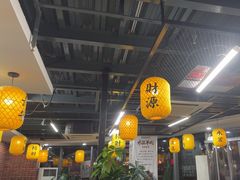 -长安后宰门水盆羊肉(新都心店)