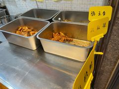 -518豆腐干(总店)