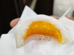 -澳门长洲糯米糍(柯打苏沙街店)