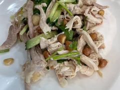 -方鼎食府