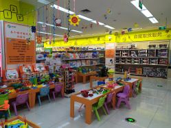 -孩子王(北一路万达店)