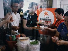-建国蚵煎蚵面