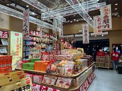 -黑色经典臭豆腐·长沙鲜食商店(坡子街店)
