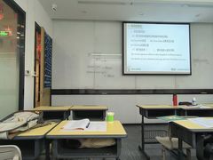 -新东方考研·专升本·四六级(龙子湖校区)
