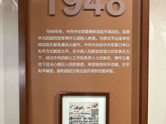 -颐和园