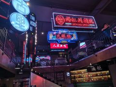 -霸王虾·小龙虾香辣蟹(玉林店)