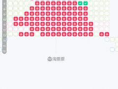 -北京英嘉国际影城(金源CINITY店)