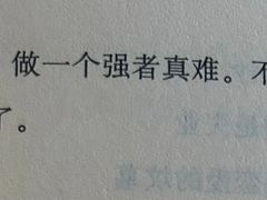 -昱南托育园.托班晚托.寒暑假班