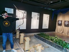 -轻武堂传统射箭·功夫茶·射击体验馆(仁和新城店)