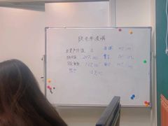 -戏精管理局·剧本杀·桌游·血染钟楼