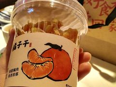 -老阿爸鲜鱼土菜(园区永旺店)