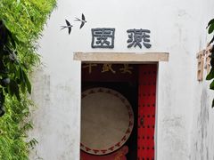 -三坊七巷历史文化街区