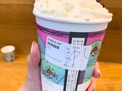 -茶颜悦色(金茂览秀城LG层外街店)