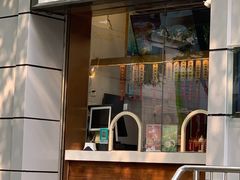 门面-一屉乡包子铺(夕照寺店)