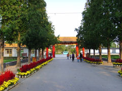 集发农业观光园-北戴河集发农业梦想王国