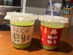 -索溪山寨·湘西饮食文化博物馆(标志门店)