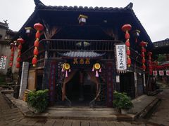 -寻龙山风景旅游区