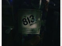-813芭依珊 BAESAn(皇冠十畝地店)