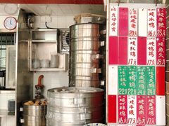 -達揚原味燉品(文明路店)