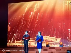 -华熙LIVE·五棵松·M空间