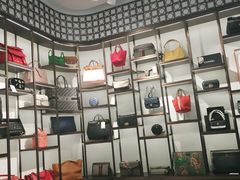 -上海恒天奢侈品(总店)