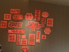 -阿露佳·舌尖上的安吉菜