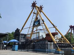 -南戴河国际娱乐中心
