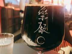 -MEDISN·药厂