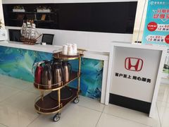 -西安昌德东风本田4S店(浐灞生态区店)