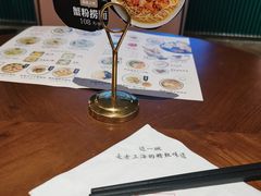 -上海人家花樣年华(中山公园店)
