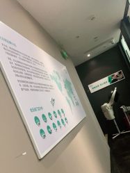 -史云逊养发护发