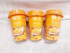 -全家便利店(愚园店)