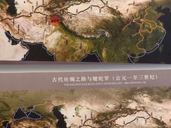-旅顺博物馆