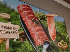 -海底捞火锅(荣盛广场店)