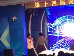 -莘城学校羽毛球馆