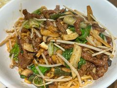 -寻裕记·现炒浇头面(人民广场店)