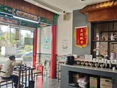 -老曹饺子馆(龙门大道店)
