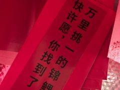 -中海环宇荟