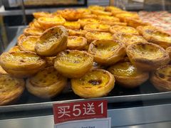 -莉莲蛋挞(日月光店)