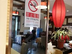 大堂-福来居烤鸭店(天坛二店)