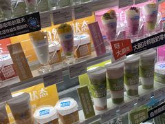 -Blueglass酸奶(华贸购物中心店)
