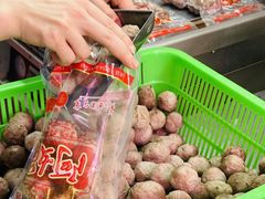 -阿娟牛肉丸·手打牛肉丸·现做现卖