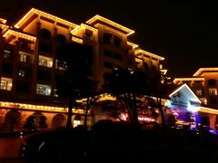 android_upload_pic-宜春明月山维景国际温泉度假酒店