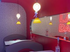 -蛙来哒(京基KKone店)
