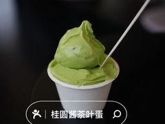 -ChanDu躔度咖啡(灯塔店)