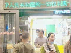 -德禄酸奶(莫家街店)